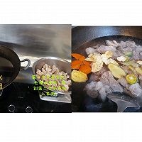 #LG御见美好食光#红焖羊肉的做法图解4