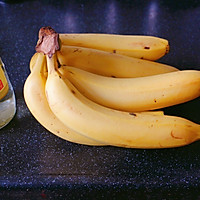 醋泡香蕉的做法图解1