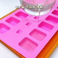 好吃好玩 | 红糖麻将果冻的做法图解2