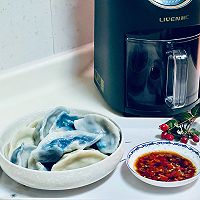 星空马齿苋鲜肉饺子的做法图解13