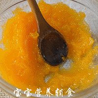 宝宝辅食-丁香鱼黄金疙瘩汤的做法图解4