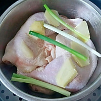 葱油鸡---一口尽丝滑#炎夏消暑就吃「它」#的做法图解2