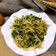 醋溜豆芽