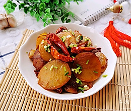 #终于经典传统味#香煎土豆的做法