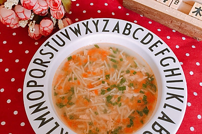 辅食之三文鱼时蔬碎面
