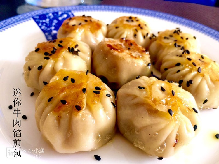 迷你牛肉煎包的做法
