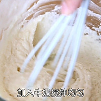 手把手教你做网红古早蛋糕，成本不到10块钱的做法图解3