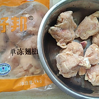 红烧鸡翅根#厨房有维达洁净超省心#的做法图解1