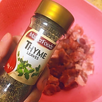 香料蔬菜烤排骨（丹麦系列）的做法图解3