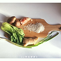 香菇鸡肉粥～破壁机版的做法图解1