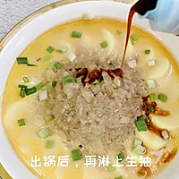 #百变鲜锋料理#玉子豆腐蒸鸡蛋肉饼的做法图解6