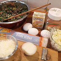 山麻楂菜蘑菇火腿法式咸派的做法图解4