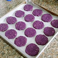 黑麦紫薯软饼的做法图解5