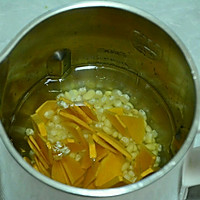 暖胃暖心玉米小麦胚芽黄豆浆的做法图解2