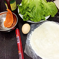 手抓饼的做法图解1
