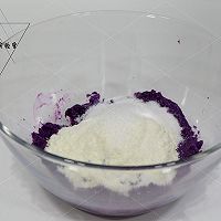 芝麻紫薯小方糕#年味十足的中式面点#的做法图解2