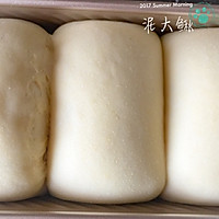 玉米吐司（一次发酵）的做法图解3