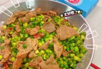 #来诺辉京东 解锁“胃”来资产#少油少盐的蒜苔炒牛肉的做法