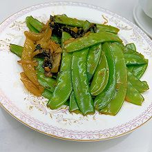 咸菜炒荷兰豆