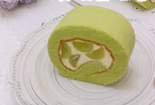 斑斓青提蛋糕卷的做法