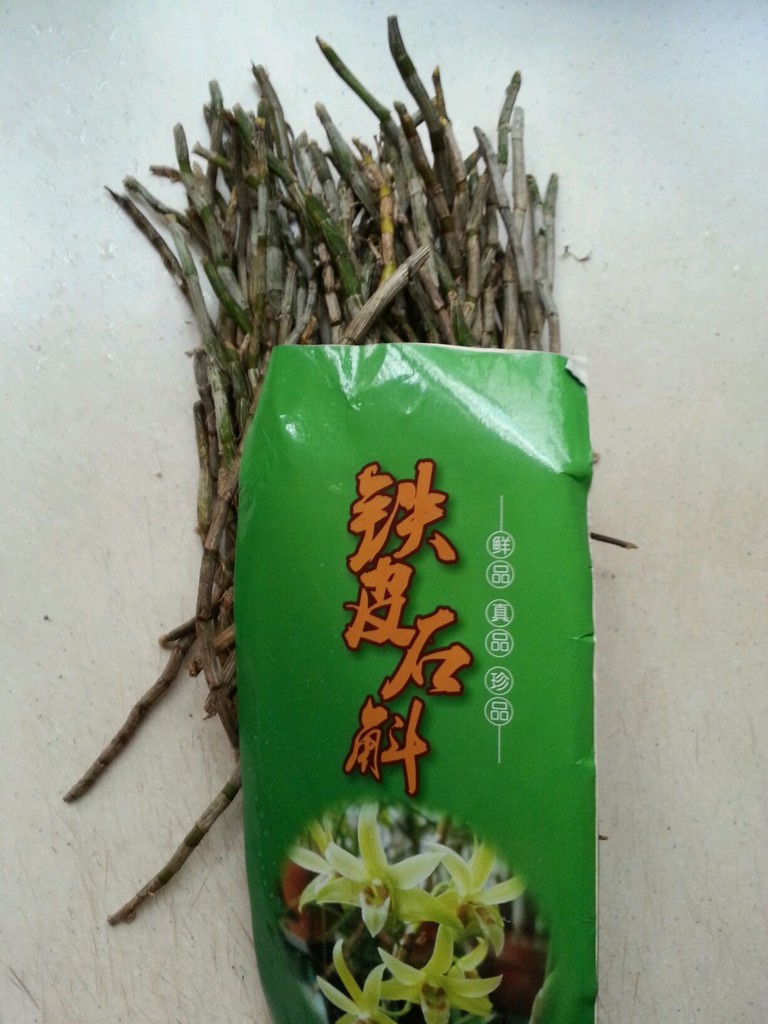 石斛花胶炖排骨的做法图解7