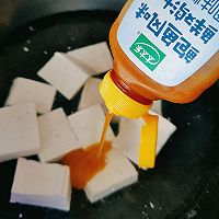#给年味整点鲜的#海鲜豆腐煲的做法图解6