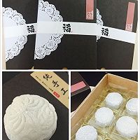 【手作】冰皮月饼的做法图解5