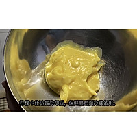 流心牛角包的做法图解10