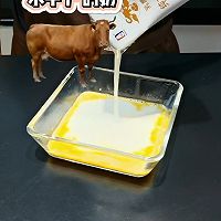 爆浆布丁吐司+水牛奶@蜜桃爱营养师私厨的做法图解2