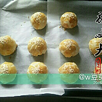 蛋黄酥的做法图解8