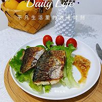 #秋天的第一条挪威青花鱼#香煎青花鱼的做法图解10
