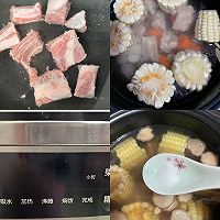 五神排骨汤，电饭锅版祛湿养脾胃靓汤！的做法图解2