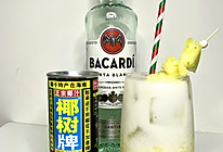 自制简易版椰林飘香鸡尾酒的做法