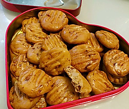 红枣核桃小酥饼【无黄油新手零失败方】的做法