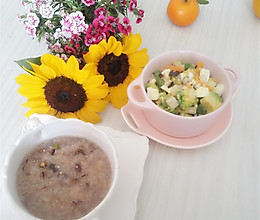 蔬菜水果沙拉--宝宝辅食--适合8月+的做法