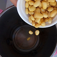 原味儿豆浆的做法图解2