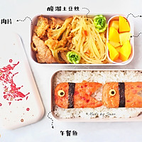 日常便当#monbento为减脂季撑腰#的做法图解4