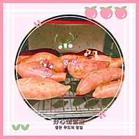 烤红薯（烤箱版）的做法图解3