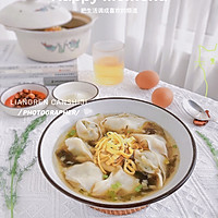 【茴香馄饨】浓郁多汁！的做法图解31