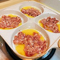 肉蛋堡（家庭版 超级详细）的做法图解9