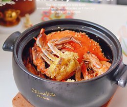 超过瘾的肉蟹煲！满满一锅吃到爽！的做法