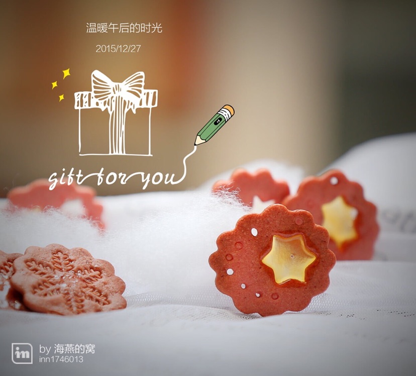 玻璃心饼干的做法图解11