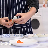 咸蛋黄烧麦 饺子皮就能做的做法图解4