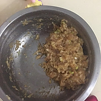 馄饨的做法图解1