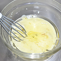 【酸奶戚风蛋糕】——COUSS CM-1200厨师机出品的做法图解1