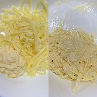 #让宝贝爱上每一顿饭#【培根芝士土豆饼】的做法图解3
