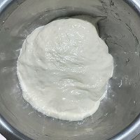 #嗨fun暑假#少油少糖｜五黑粉贝果中式养生必备的做法图解2