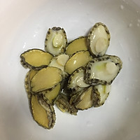 红烧鲍鱼的做法图解2