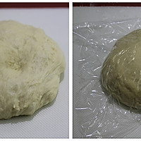 面包机做面包的方法（自制紫薯土司）的做法图解8