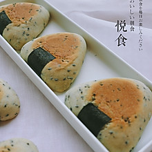 日式饭团红豆包（不用烤箱版）